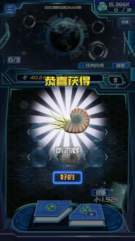 �������������2026���°汾