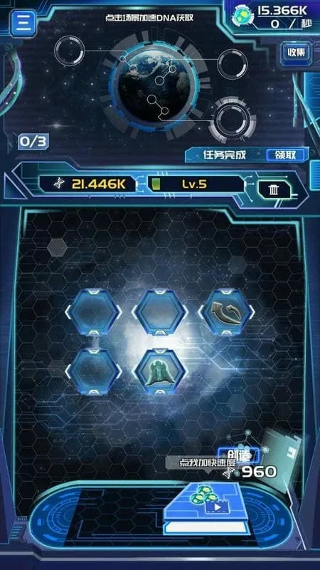 �������������2026���°汾v1.0 ��Ѱ�