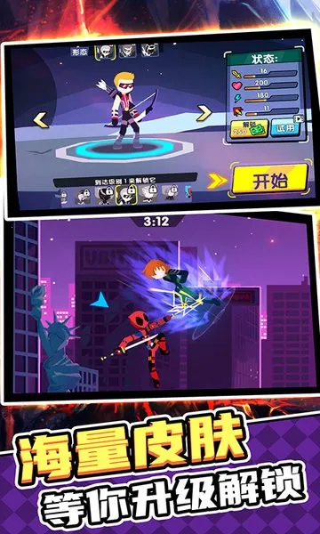 �������Ҳ�����