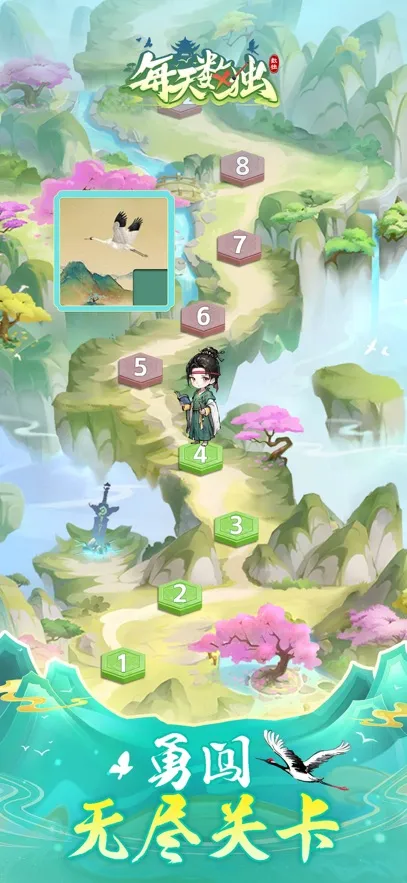 ÿ������v2.3.0 �ٷ�����