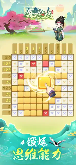 ÿ������v2.3.0 �ٷ�����