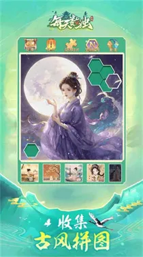 ÿ������v2.3.0 �ٷ�����