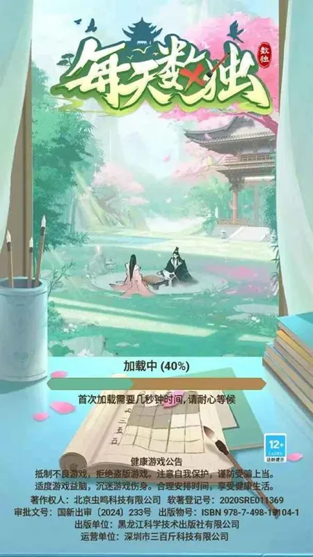 ÿ������v2.3.0 �ٷ�����