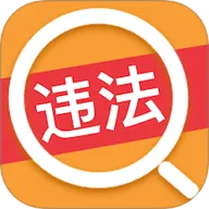 ��ͨΥ����v1.0.1 �ֻ���