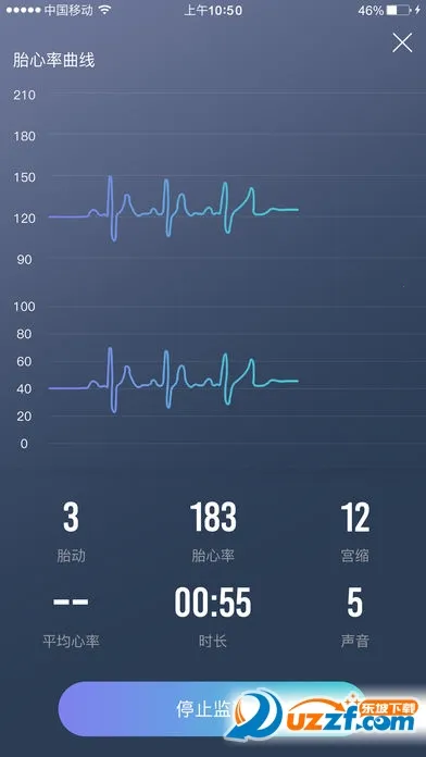 ����໤2026���ذ�װV2.1.5 ��׿��