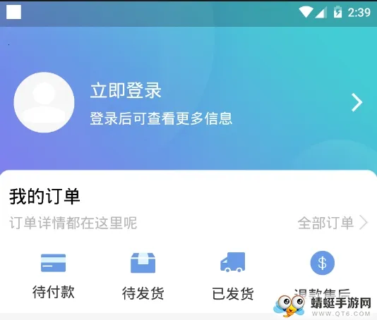 ����໤2026���ذ�װ