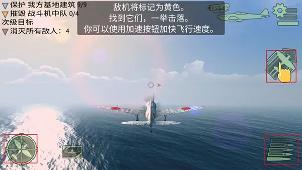 ��սս�����л�ս