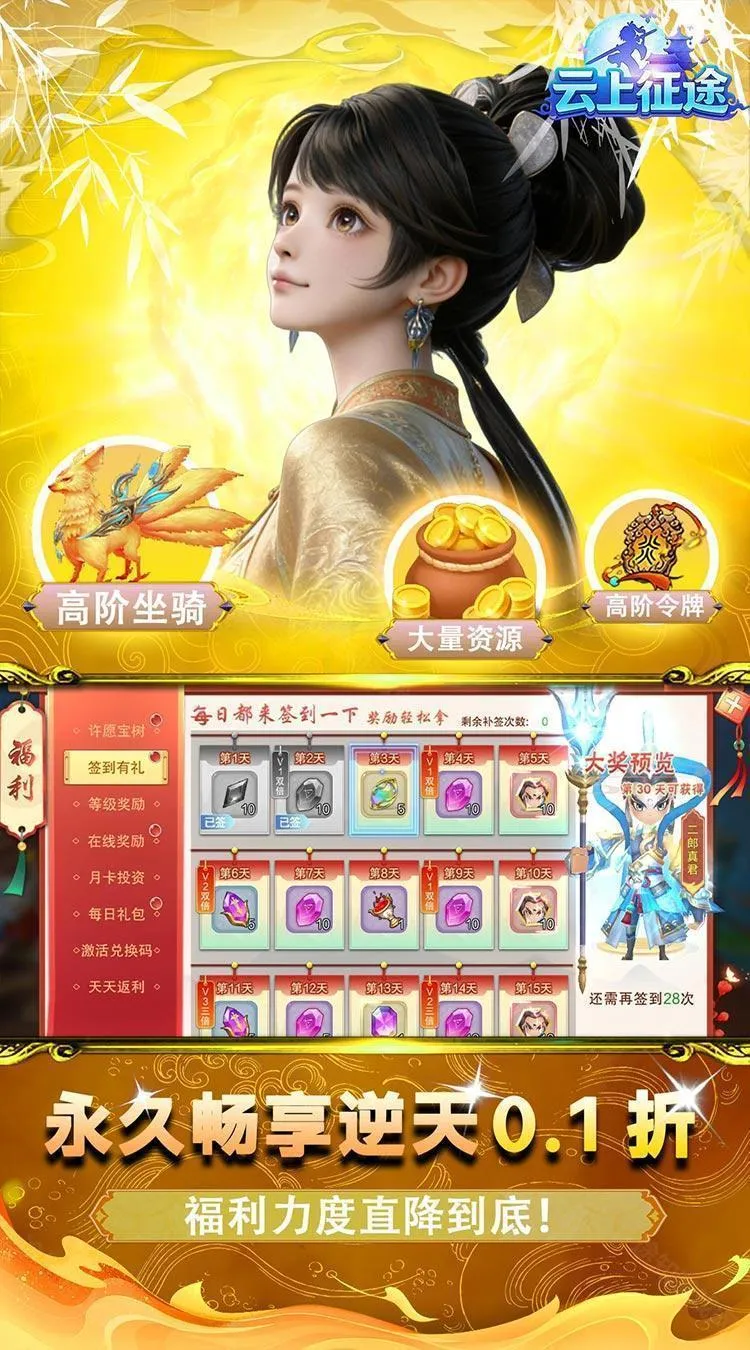 ������;��׿���ֻ���