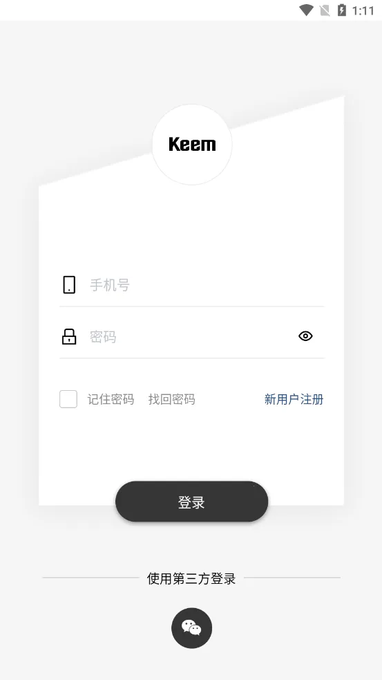 ����v1.0.205 ��׿��