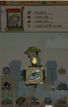 ������˼�v1.0.1 �ٷ�����