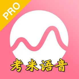 ��������2026���ذ�װv2.0.7 �ֻ���