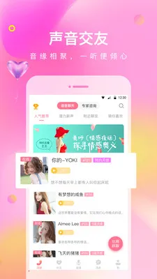 ��������2026���ذ�װv2.0.7 �ֻ���