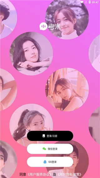 ��������2026���ذ�װ