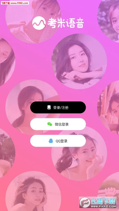 ��������2026���ذ�װ