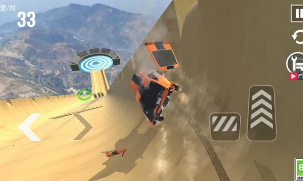 �����ս��׿���ֻ���v1.0 ��Ѱ�