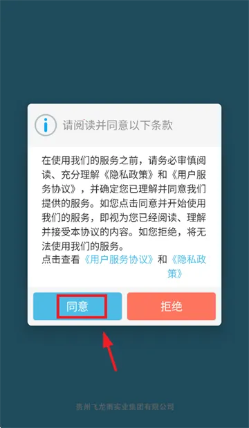 �����깩ˮվ