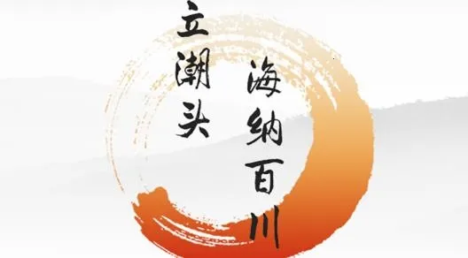 ����ͷ��