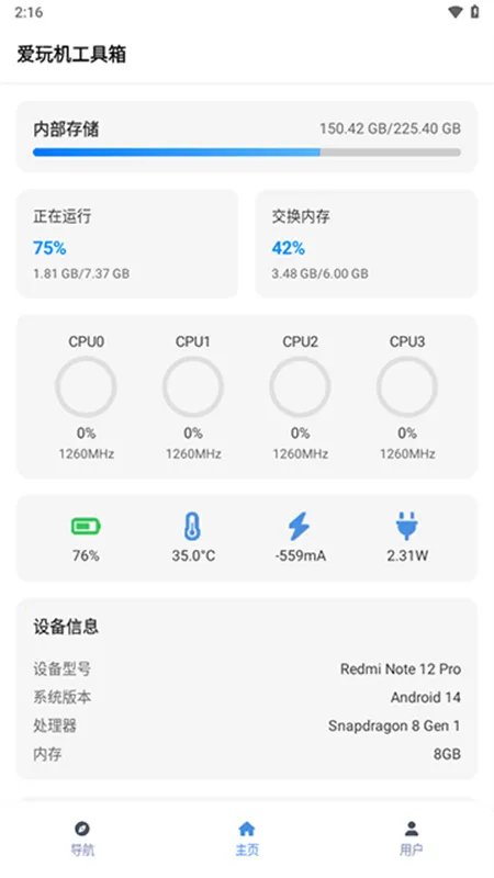 ���������vA-22.5.5.0 �ٷ�����