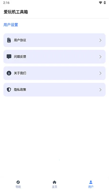 ���������vA-22.5.5.0 �ٷ�����