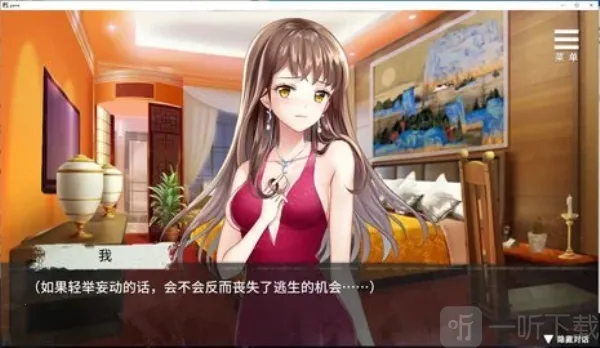 �����ļ������