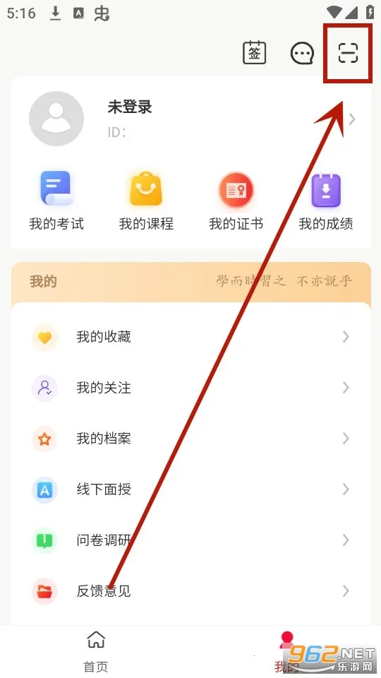 eְѧ�����ֻ���