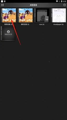 美图看看2026最新版本 美图看看2026最新版本