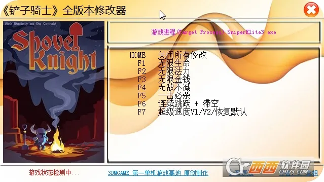 ������ʿ2026���ذ�װ