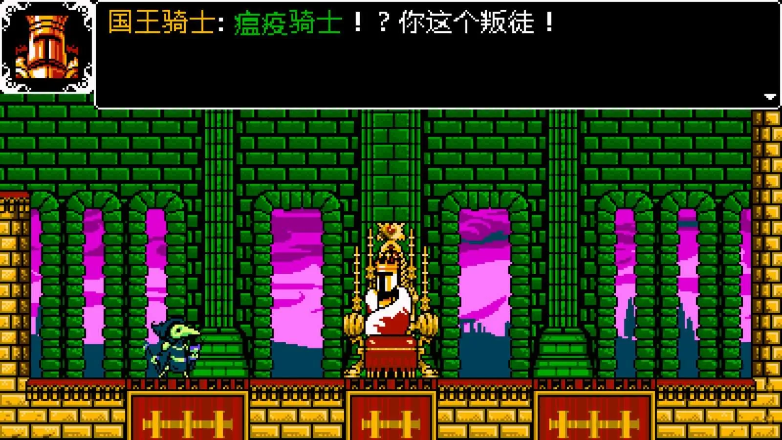 ������ʿ2026���ذ�װv1.1 �ֻ���