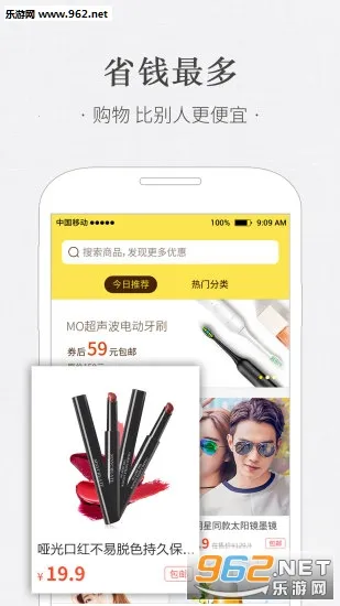 ��è��ѡ2026���ذ�װv2.5.6 ��Ѱ�