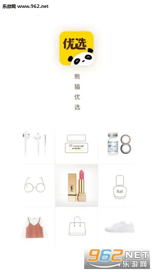 ��è��ѡ2026���ذ�װv2.5.6 ��Ѱ�