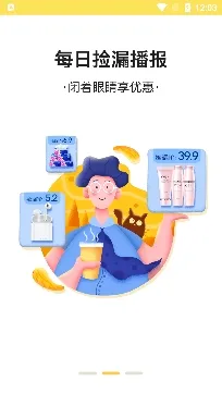 ��è��ѡ2026���ذ�װ