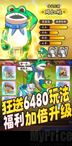 ȫ���곤2026�ٷ����°汾