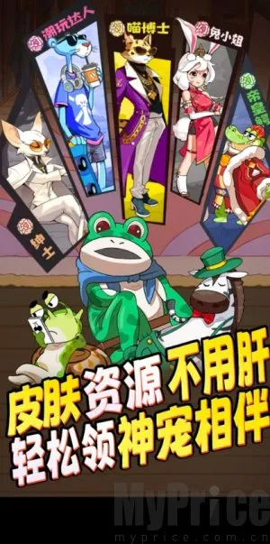 ȫ���곤2026�ٷ����°汾