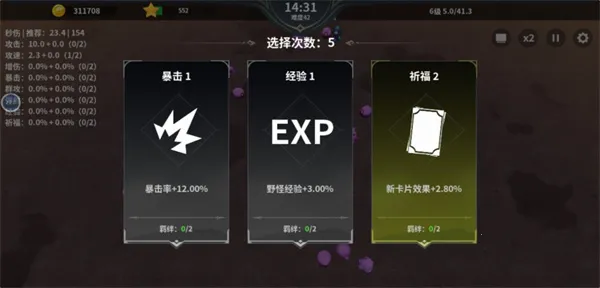 ��һ���Ҵ���2026�ٷ�����