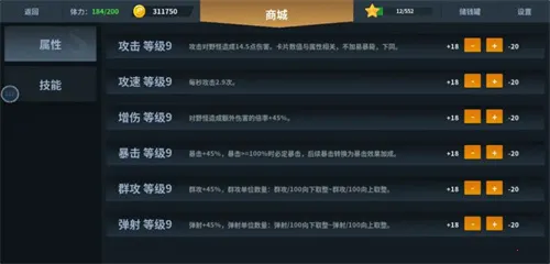 ��һ���Ҵ���2026�ٷ�����