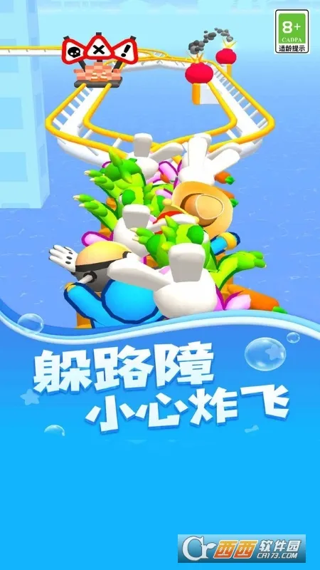 ����֮·v3 ��Ѱ�