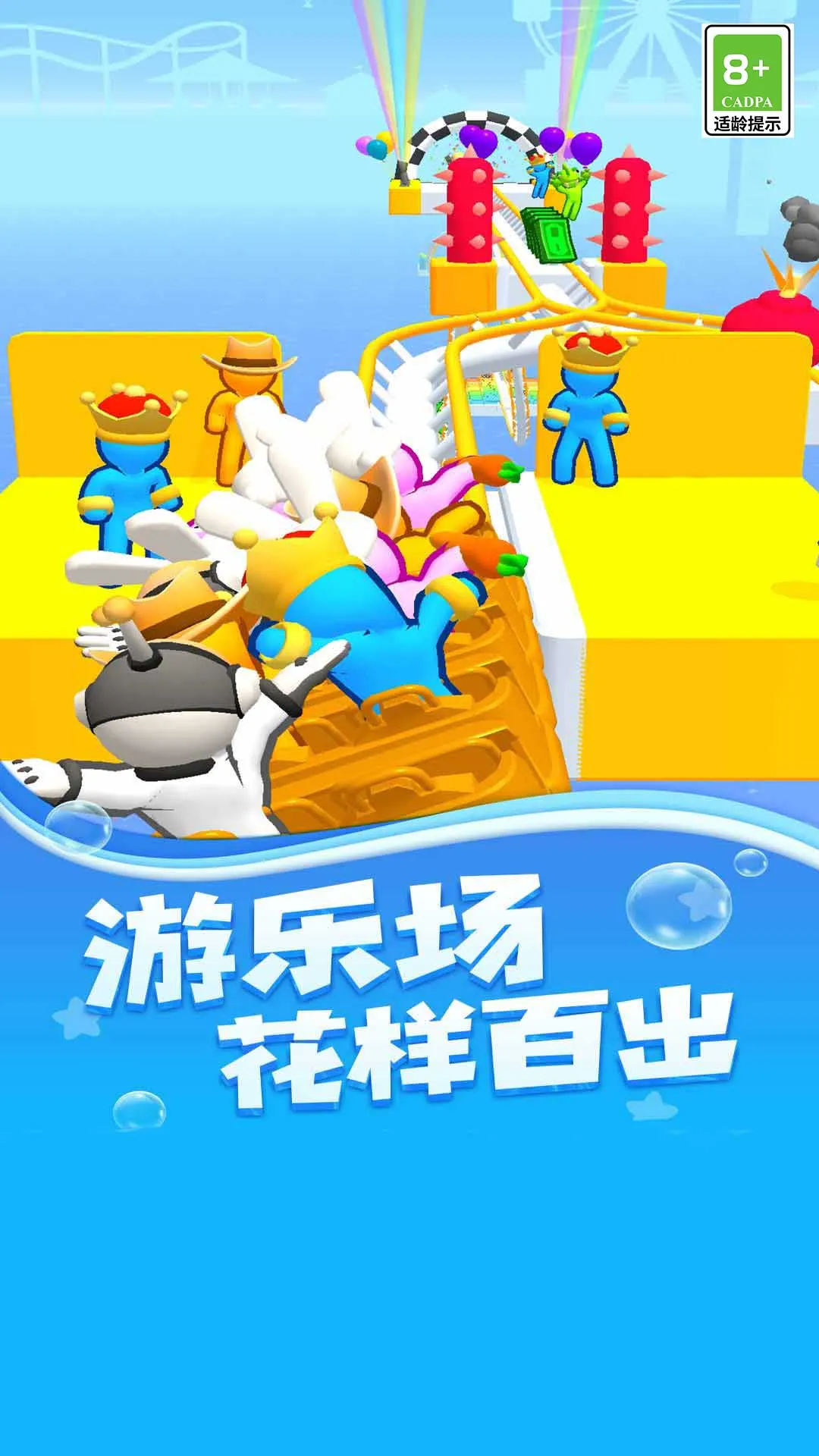 ����֮·v3 ��Ѱ�