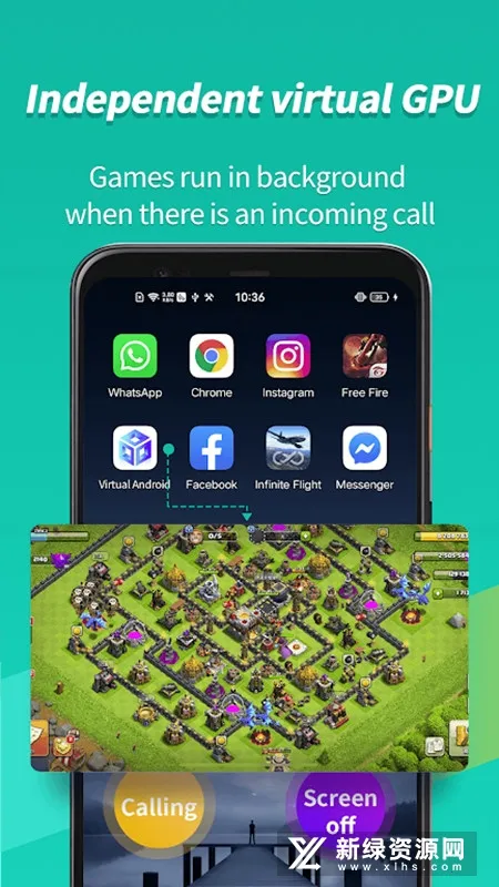 ���⾫��v5.3.2x64 �ֻ���