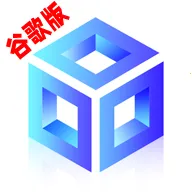 ���⾫��v5.3.2x64 �ֻ���