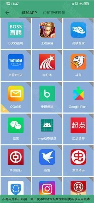 虚拟精灵 虚拟精灵