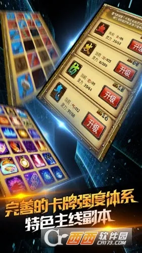 �����⴫2026���ذ�װv1.3.0.31 �ٷ�����