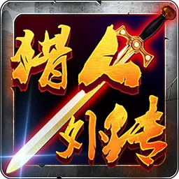 �����⴫2026���ذ�װv1.3.0.31 �ٷ�����