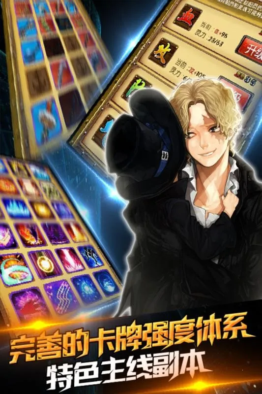 �����⴫2026���ذ�װv1.3.0.31 �ٷ�����