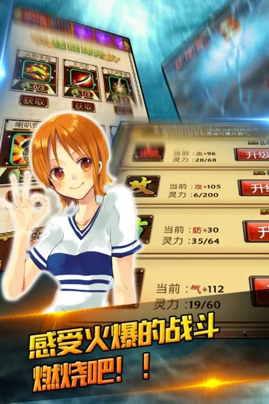 �����⴫2026���ذ�װv1.3.0.31 �ٷ�����