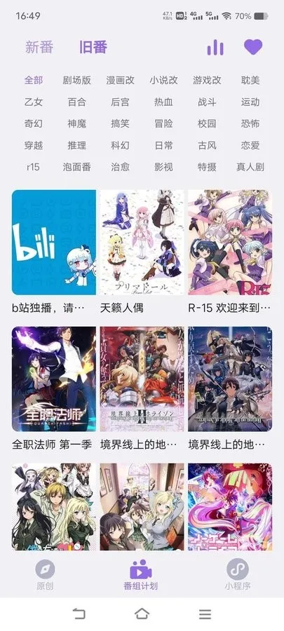 CliCliv1.0.4.8 ��Ѱ�