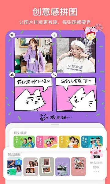 ������v1.0.51 ��׿��