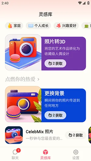 ������v1.0.51 ��׿��