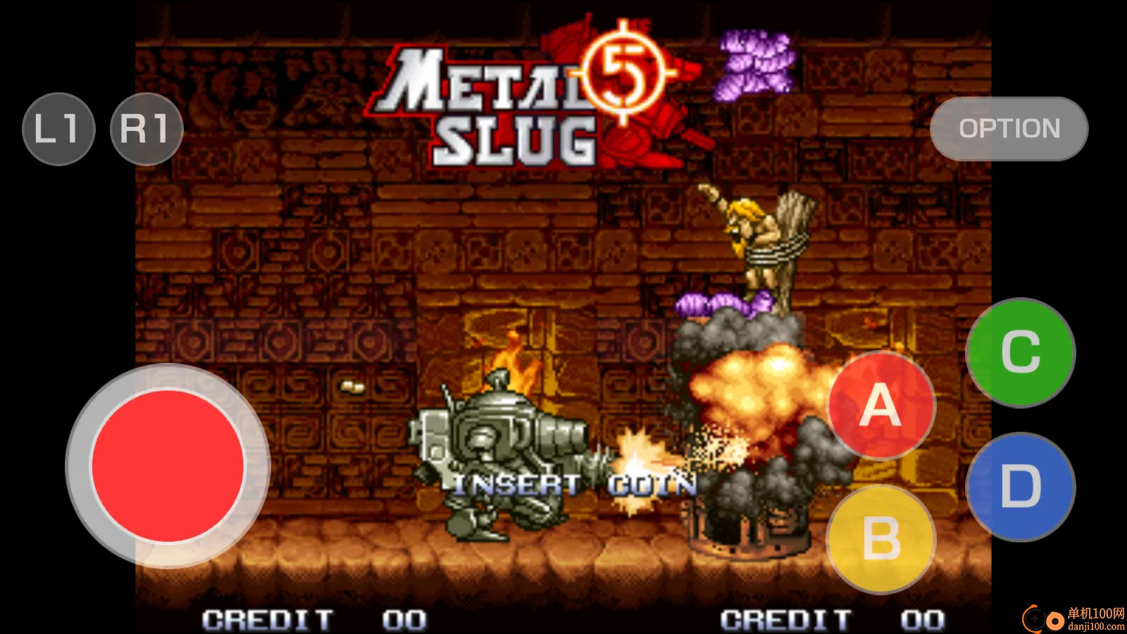 合金弹头5最新手机版 合金弹头5最新手机版