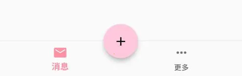 ����momoTalk