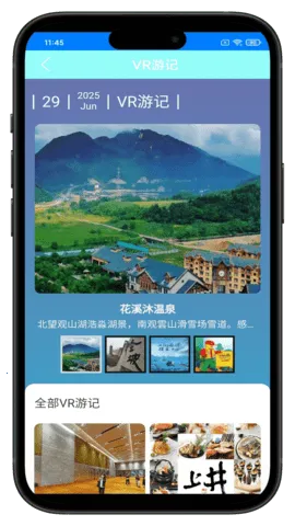 ��������v1.0.4 ��Ѱ�